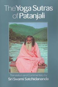 Raja Yoga Teacher Training with Swami Ramananda @ San Francisco - Integral Yoga Institute | San Francisco | California | United States