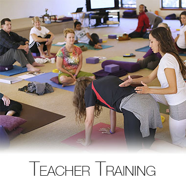 完整的瑜伽老師培訓